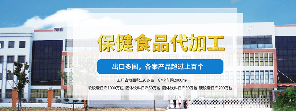 天然虾青素片代加工,选上海德雅生物